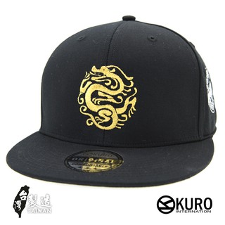 KURO-SHOP設計款-金龍圖騰潮流板帽(側面可客製化電繡)