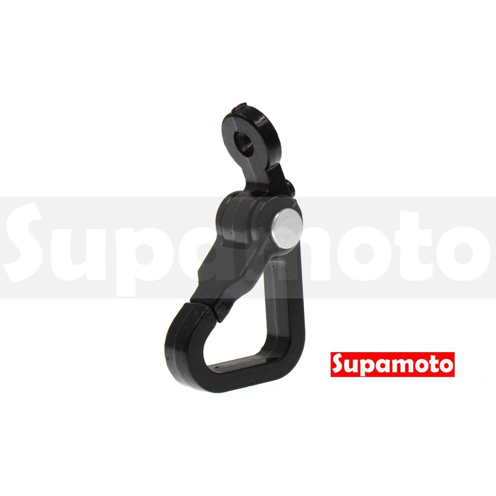 Supamoto 掛勾hk5 鷹爪坐墊車把鋁合金通用型安全帽掛勾購物掛勾檔車gogoro 蝦皮購物