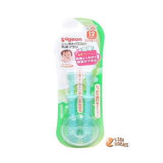 Pigeon 貝親三階段學習牙刷2入(藍色)P1031569，適合12個月以上寶寶使用 HORACE