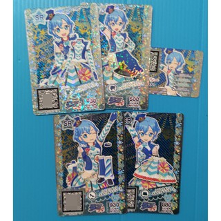 【豆豆💗】星光樂園 第十五章 第15章 SR 桃樂絲 整套 頭飾 衣服 裙子 卡片 SR卡 全新