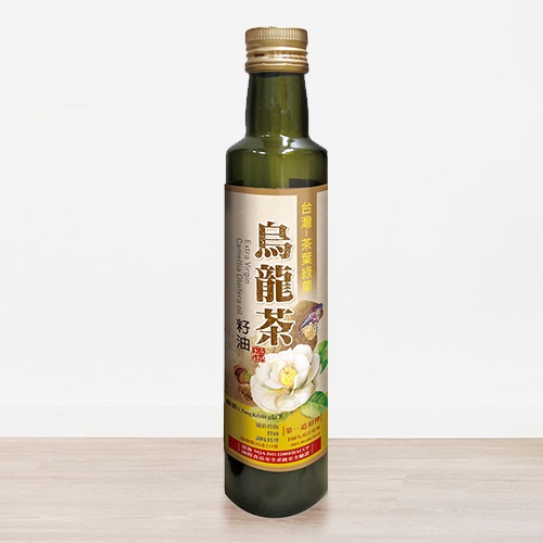 【金椿茶油工坊】台灣茶葉綠菓-烏龍茶籽油250ml