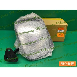 【汽車零件專家】三菱 福利卡 FREECA 2.0 倒車鏡 尾門鏡 後蓋照地鏡 尾門照地鏡 MB417034 中華原廠