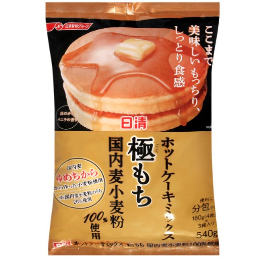 日本 日清 NISSIN 鬆餅粉 480g 鬆餅 極致鬆餅粉 極致濃郁鬆餅粉