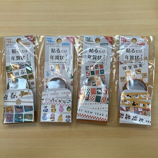 【日本新品】全新 賀年 新年 New Year 紙膠帶 masking Tape