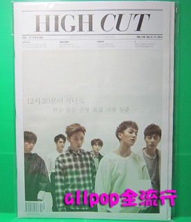 ★allpop★ 韓國雜誌 [ High Cut vol.139 封面 BEAST ] 現貨 韓國進口 iKon