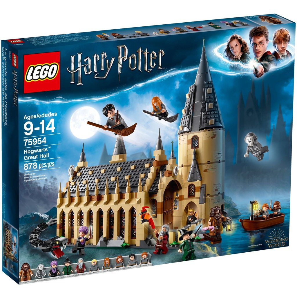 ┃1997玩起來┃樂高LEGO 75954 Hogwarts Great Hall 霍格華茲大廳