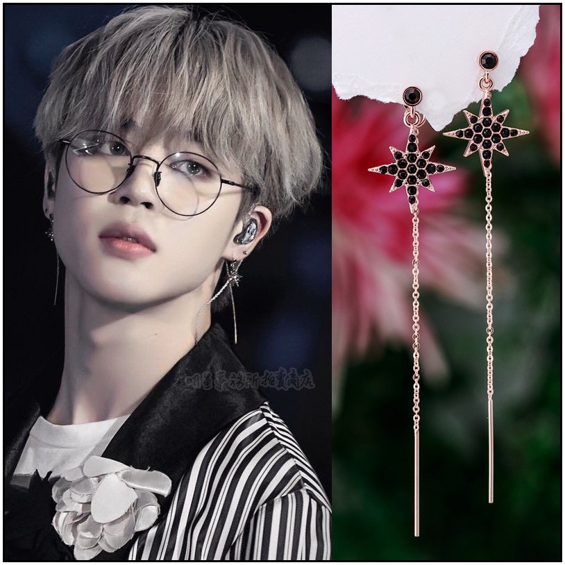 ❌免運❌ 朴智旻同款 正韓耳環 ASMAMA 防彈少年團 BTS Jimin 智旻 同款黑鑽星形耳環 韓國耳環 耳夾耳環