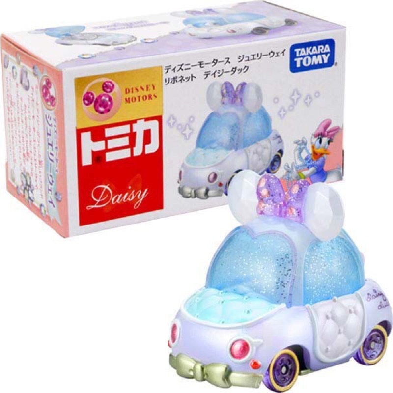 （卡司旗艦）Tomica 多美小汽車 Disney 珠寶車 粉鑽蝴蝶結小車 黛西 黛絲 可放小物 合金車 玩具 禮物