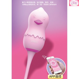 LETEN 暴力小鷹 10段變頻 智慧加溫 性愛無線跳蛋 女用情趣用品 高潮跳蛋 USB充電 萌寵小怪獸 酥麻刺激 調情