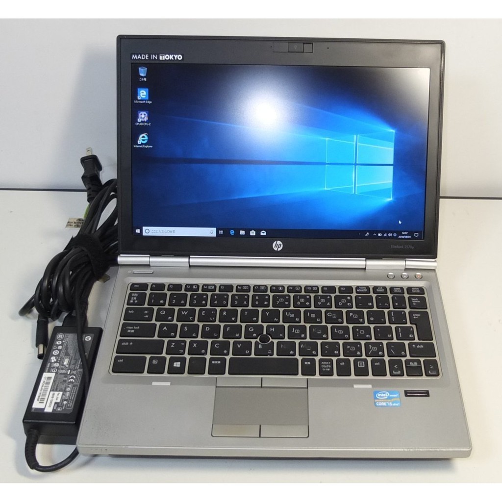 鋁鎂合金 效能 筆電1 4公斤極新hp 2570p 4核心i5 全新mlc Ssd 12 5吋led Win10專業版 蝦皮購物