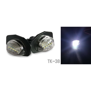 LED車牌燈 TOYOTA豐田專用車牌燈 專車專用 LED超白光