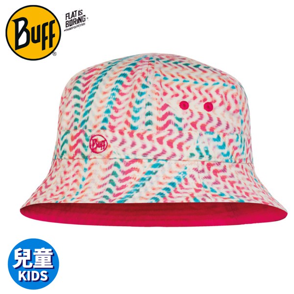 【BUFF 西班牙 可收納兒童漁夫帽《活力迴圈》】120042/兒童帽/遮陽帽/休閒帽/悠遊山水