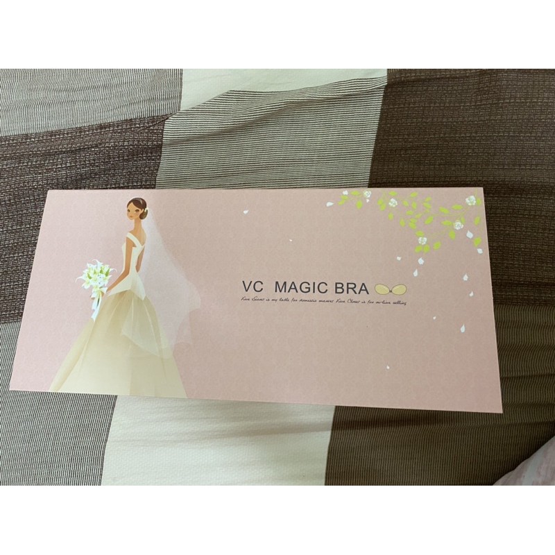 (Nubra)VC維娜私物-婚紗名店指定款專用乳霜嬰兒肌矽膠隱形內衣可下水（D罩杯）