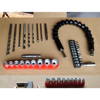 原廠⭕電鑽配件⭕居家生活 居家DIY 居家工具電鑽配件 現貨五金修繕 多功能螺絲 萬向軸 套筒 批頭套裝