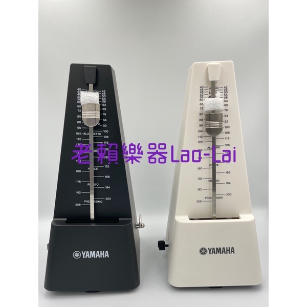 [老賴樂器] 現貨 Yamaha MP-90 機械式節拍器 傳統式節拍器 節拍器 雅馬哈 日本原廠公司貨 黑色 白色