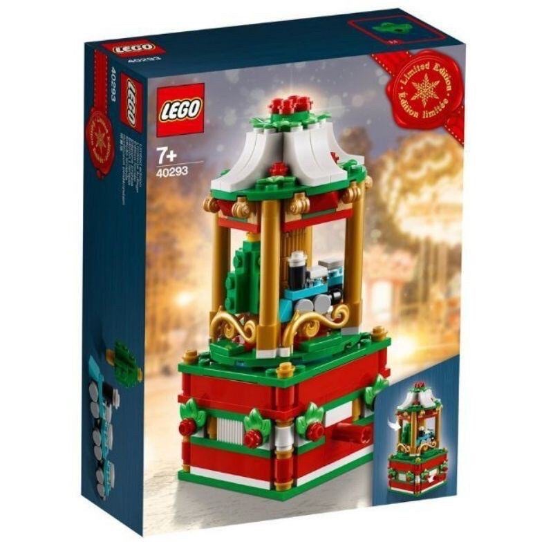 LEGO40293 聖誕旋轉盒(全新)