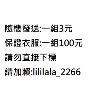 兌換代碼 優惠推薦 23年2月 蝦皮購物台灣