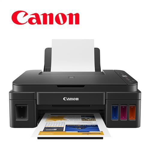 Canon PIXMA G2010 原廠大供墨複合機 同L380 L385 T500 T300 GT5810 315