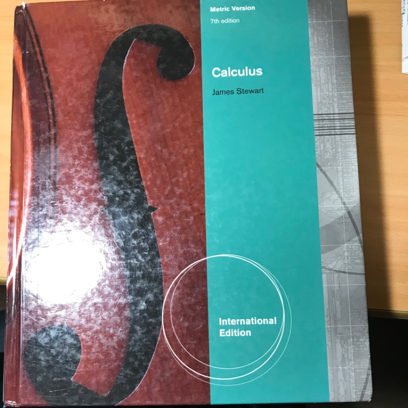 大一微積分轉學考轉系考理工必修二手 蝦皮購物