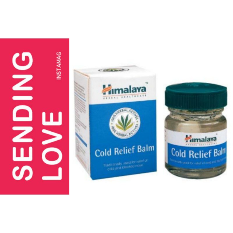 Himalaya喜馬拉雅 阿育吠陀舒緩膏10g 罐 蝦皮購物