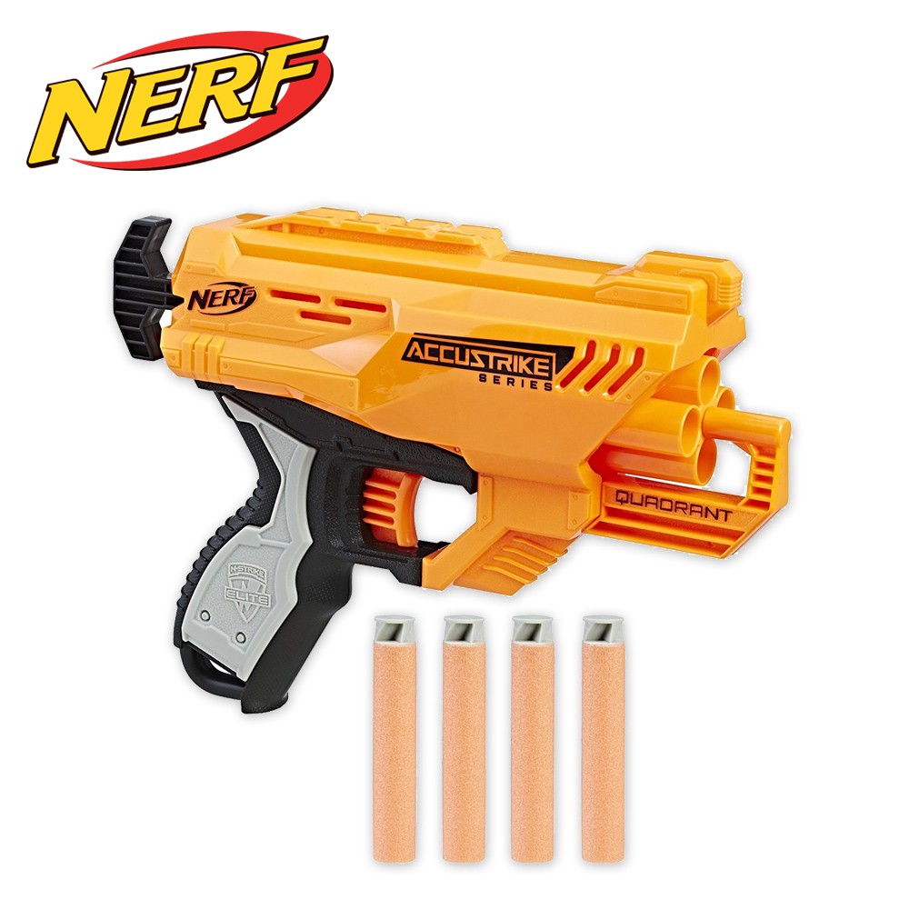NERF-菁英神射系列-最後防衛射擊器