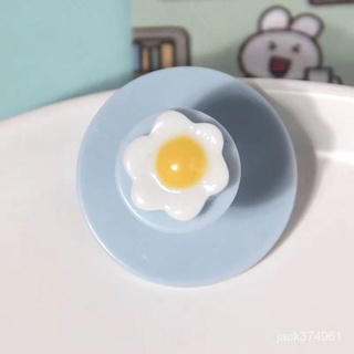 【優選精品】馬桶把手掀蓋器配件卡通可愛揭蓋翻蓋防臟手黏貼式創意座便器提手ins風韓國 GCBP