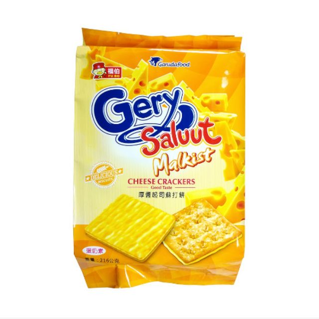 Gery 福伯 厚醬起司 蘇打餅乾 216g/袋