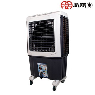 SPT尚朋堂 60L 3段速商用水冷扇 SPY-S63