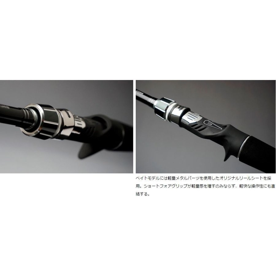 桃園建利釣具 Daiwa Cronos 652ml B 672l B 槍柄路亞竿 海鱸竿 X45 Hvf 付竿袋 蝦皮購物