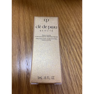 cpb肌膚之鑰 cle de peau 精萃光采防護精華乳 5ml