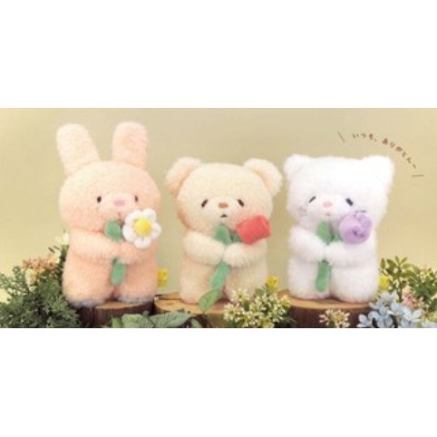 現貨 日本 新款拿花 sunlemon 療癒柔軟 拿花系列 可站 兔子 熊熊 貓咪 毛絨娃娃