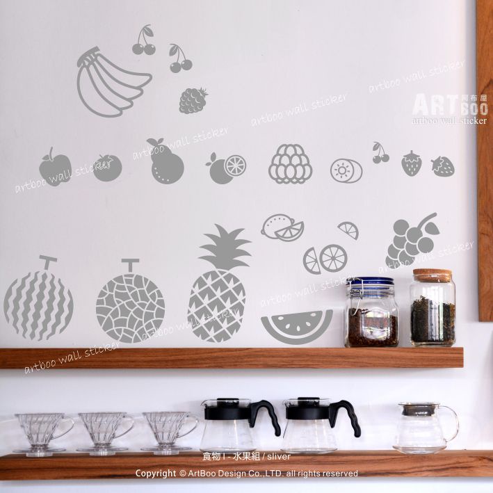 阿布屋壁貼》食物-水果組FOOD-I‧窗貼 有機廚房 果汁吧 佈置