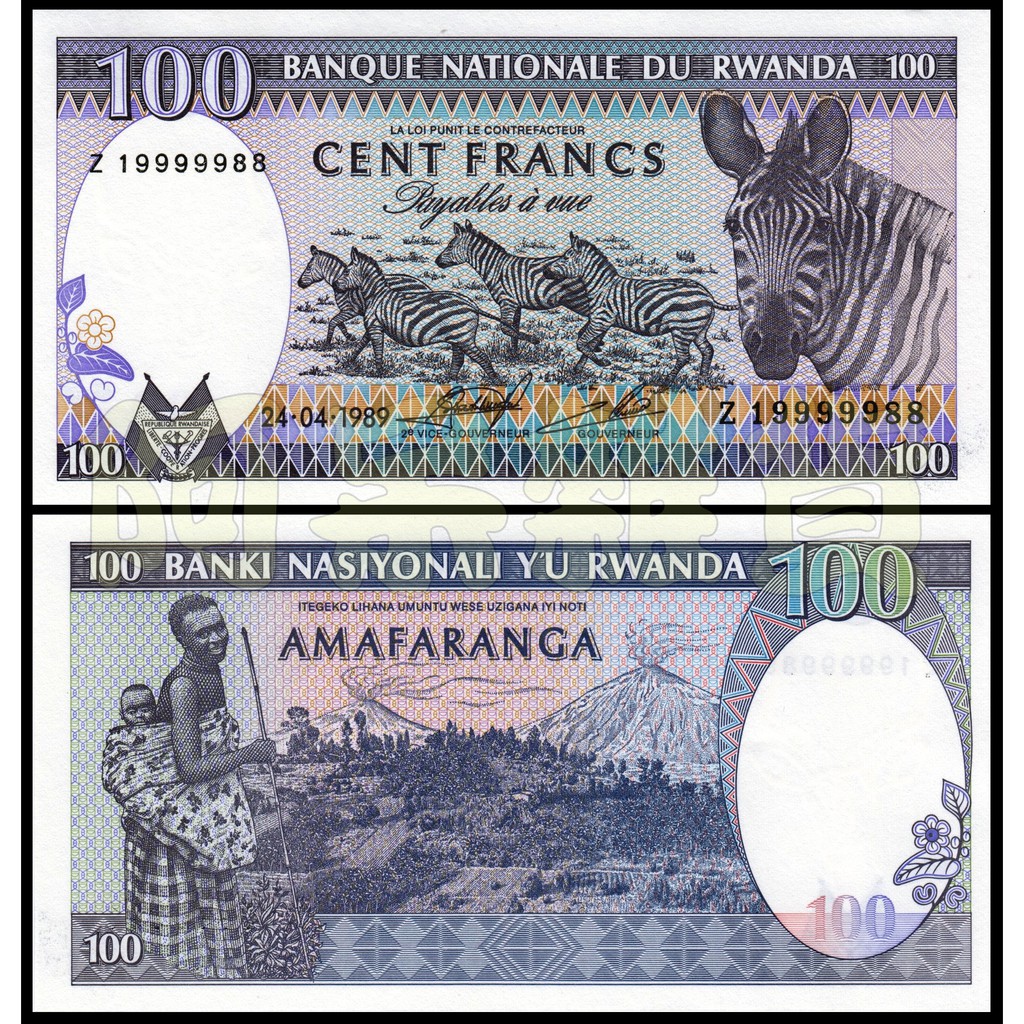 开学了，来涨点知识吧:几内亚法郎全套纸币真面目 - 哔哩哔哩