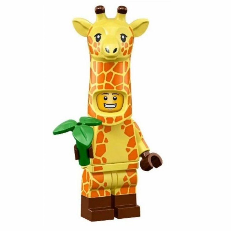 二拇弟 樂高 LEGO  71023 樂高玩電影2 人偶包 4號長頸鹿