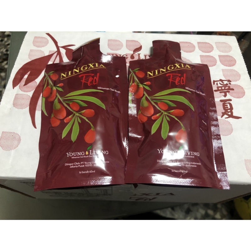 Youngliving悠樂芳 寧夏紅 枸杞紅 寧夏杞子紅