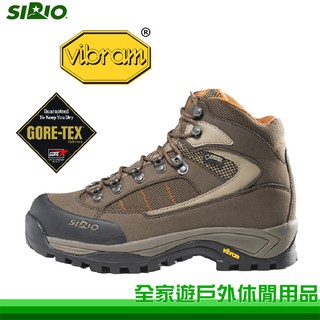 【新竹全家遊】SIRIO 日本 G/T中筒登山健行鞋 咖啡 PF302CO 戶外 旅遊 露營 寬楦 登山鞋 健走鞋