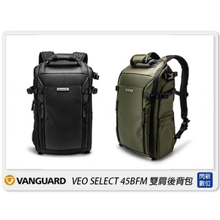 ☆閃新☆Vanguard VEO SELECT 45BFM 後背包 相機包 攝影包 背包 黑/軍綠(45,公司貨)