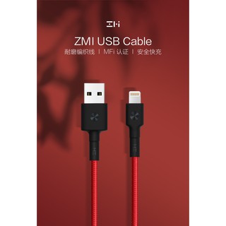 😎ZMI MFi 編織線充電線傳輸線連接線蘋果Lightning對USB-A AL853 150cm適用Apple介面