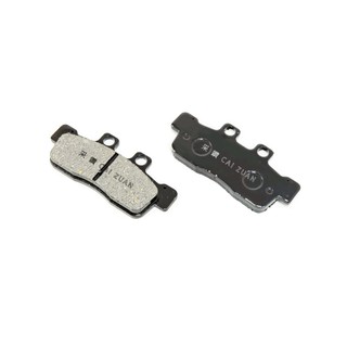 YAMAHA 山葉 CYGNUS-X 勁戰二代 道路版 前剎車片組 前碟煞 來令片 臺灣製造 新勁戰 NXC125M