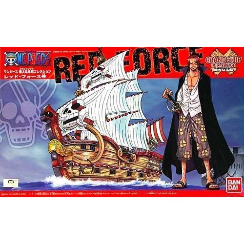 偉大的小船 #04 04 海賊王 航海王 紅色勢力號 紅髮傑克 新品現貨