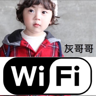 灰哥哥wifi 網路分享器出租 日本上網 泰國上網 韓國上網 大陸上網 中國上網 韓國上網 美國上網 歐洲上網