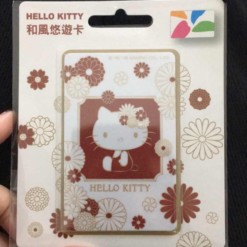 Hello Kitty和風悠遊卡