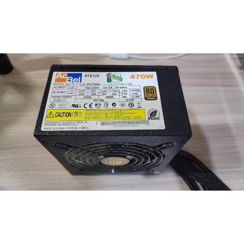 (二手良品) 康舒 acbel PC7058 400W 電源供應器 銅牌