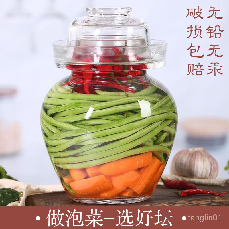 玻璃泡菜罈子加厚家用密封酵素玻璃瓶醃菜壇儲物罐泡菜缸酸菜罈子