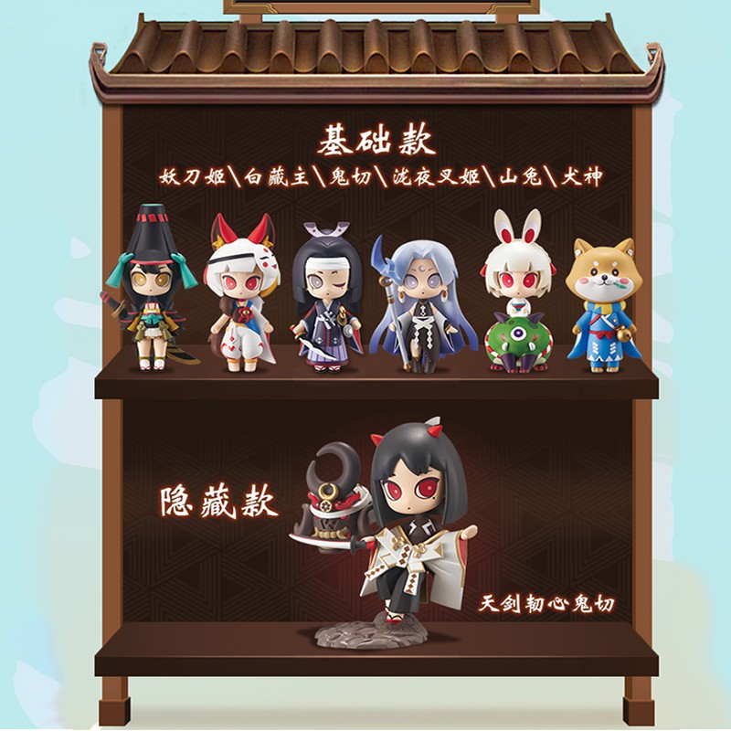 奧飛陰陽師盲盒第2彈整套現世奇趣鬼吞鬼王神樂不知火指定款手辦 蝦皮購物
