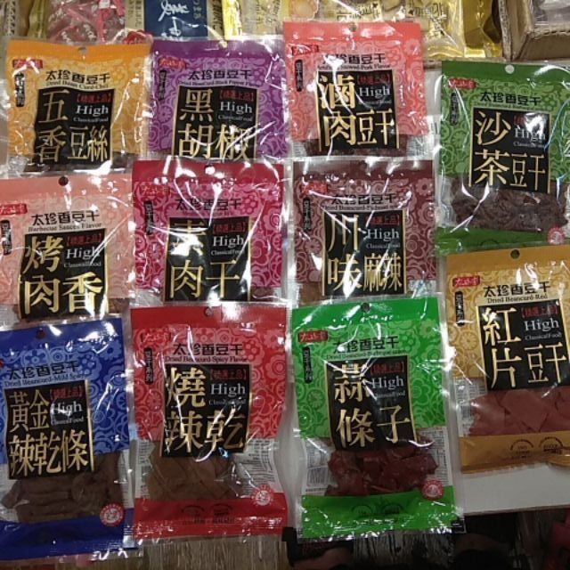 逸品園商店 太珍香 豆干 豆乾 全系列