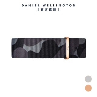 【Daniel Wellington】DW 錶帶 Classic Brigade 20mm迷彩織紋錶帶