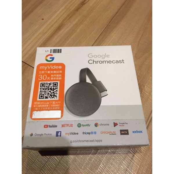 Google Chromecast 3代