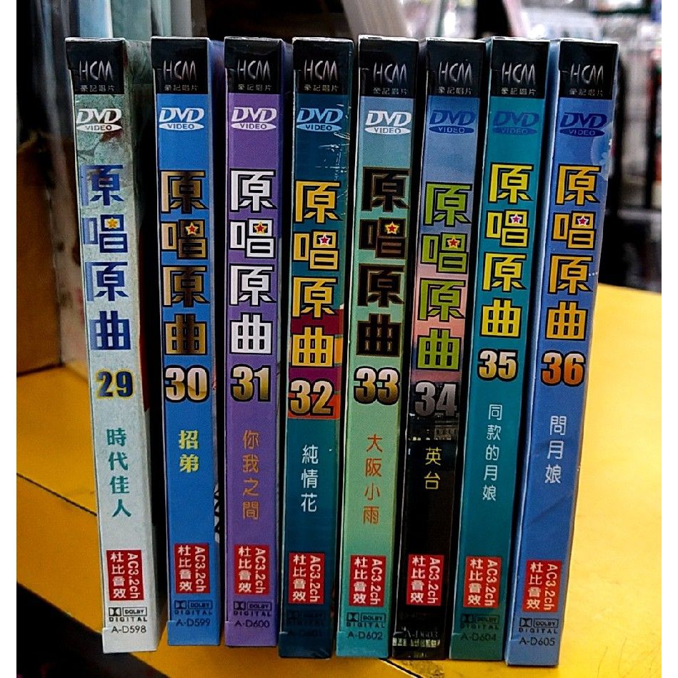 何太太的賣場 線上商店 蝦皮購物