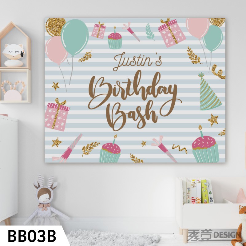 免運 01 客製化生日布條 Ins風生日佈置掛布寶寶生日房間布置布條設計派對抓周收涎設計秀荳設計 蝦皮購物
